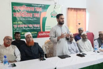 আদমদীঘিতে এমপি পদপ্রার্থী নূর মোহাম্মদ আবু তাহেরের নির্বাচন পূর্ব প্রস্তুতি