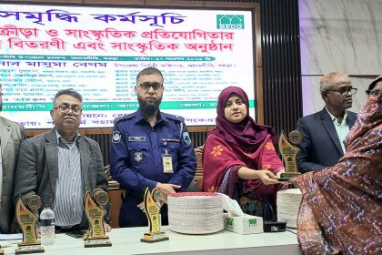বেডো সমৃদ্ধি কর্মসূচিতে ইউএনও’র অংশগ্রহণ, পুরস্কার বিতরণী অনুষ্ঠিত